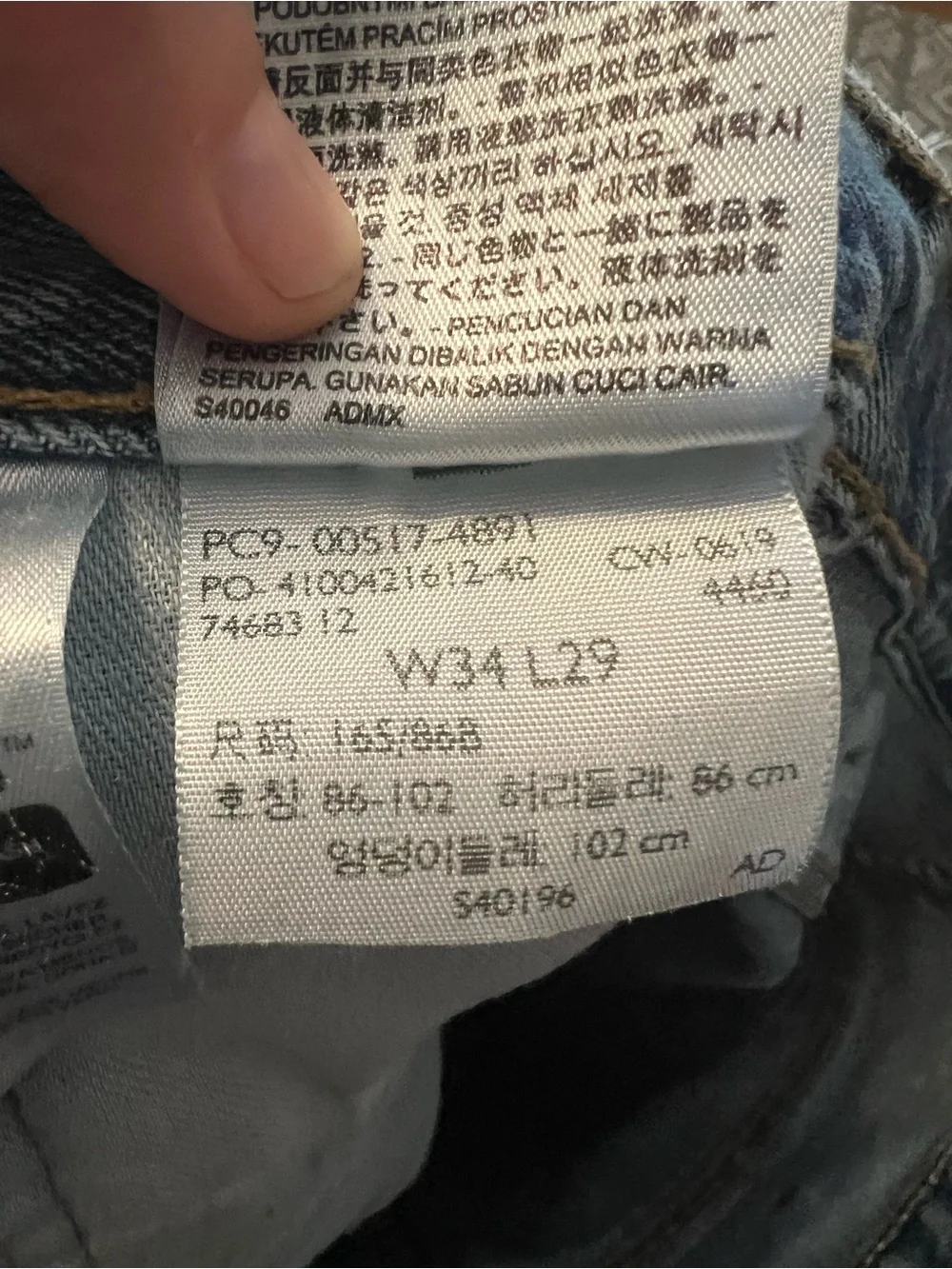 Levi's Light Blue Straight 517 Jeans 34X29 (ZZ104)